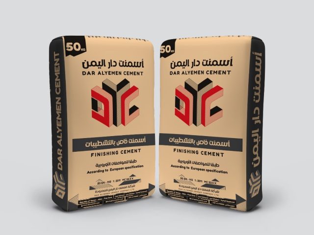 Dar Al Yemen Cement Company Ltd.