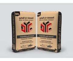 Dar Al Yemen Cement Company Ltd.