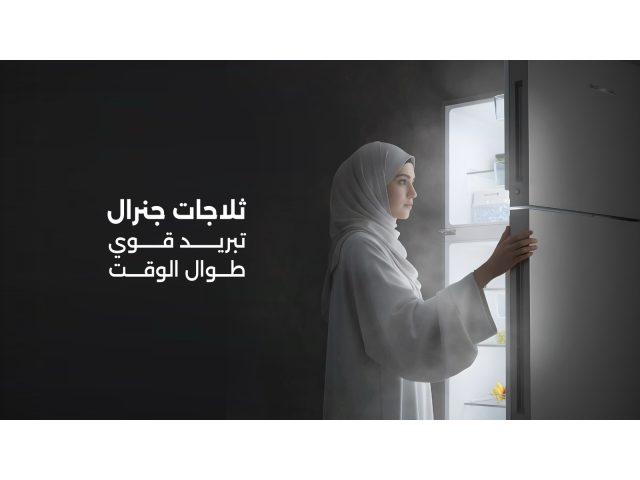 Sowaid Trading شركة سويد للتجارة