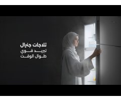 Sowaid Trading شركة سويد للتجارة
