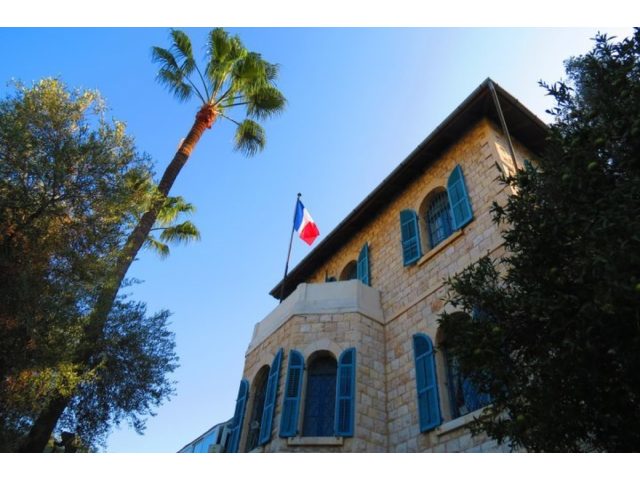 Consulate General of France in Haifa
