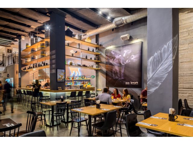Libira Brewery Restaurant