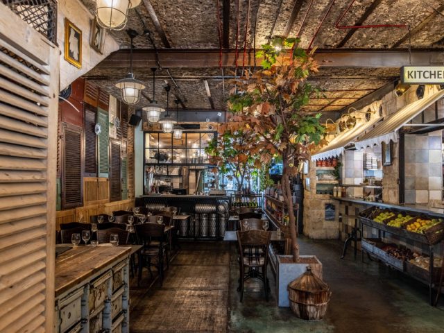Shtroudl Restaurant