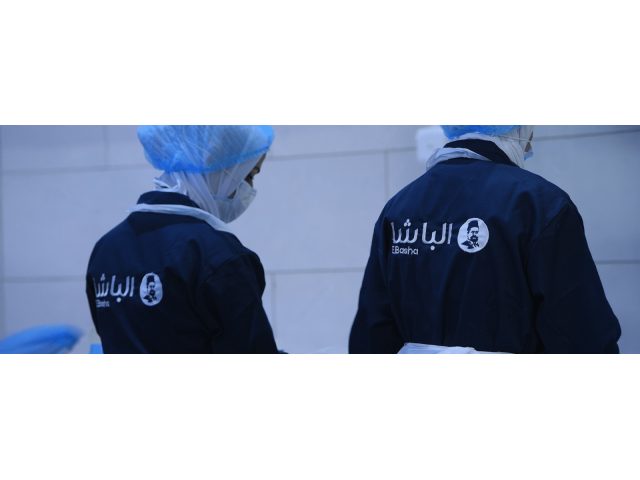 Abu Odeh Bros