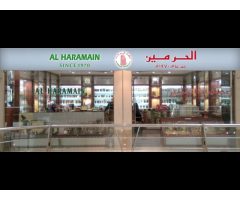 Al Haramain Perfumes