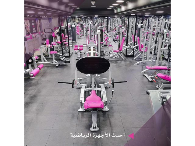 RasAlSalmiya Ladies Gym