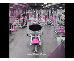 RasAlSalmiya Ladies Gym