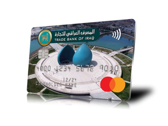 Trade Bank of Iraq TBI