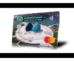 Trade Bank of Iraq TBI