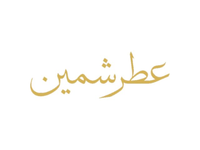 فروشگاه تخصصی عطر و ادکلن شمین Shamin Perfume