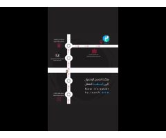 Eva Center Muscat