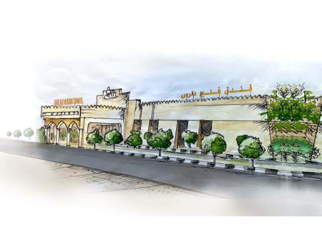 Falaj Daris Hotel