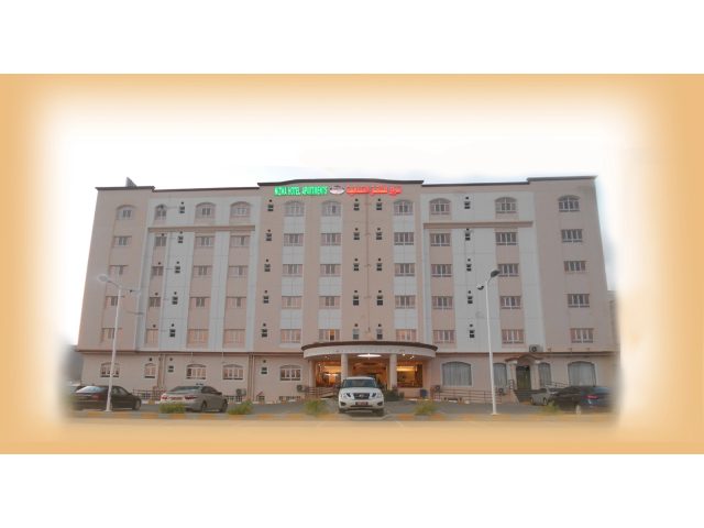 Nizwa Hotel Apartments