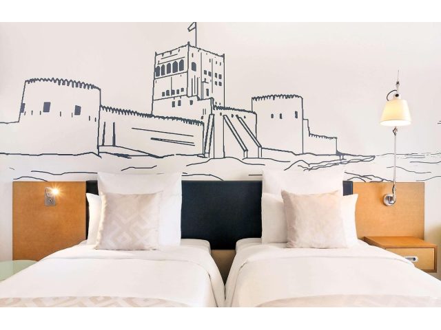 Mercure Sohar