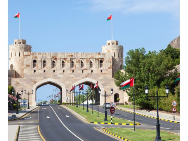 Al Mausam Travel and Tours