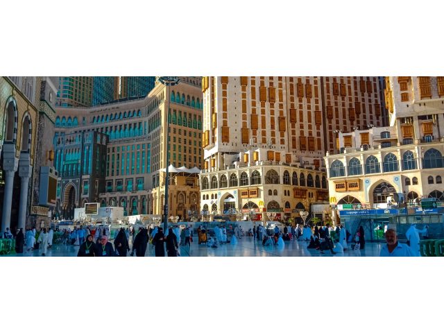 Maqam Umrah