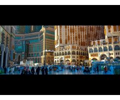 Maqam Umrah