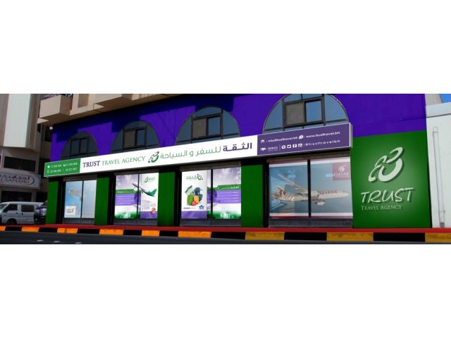 Trust Travel and Tourism Agency