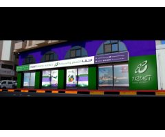 Trust Travel and Tourism Agency