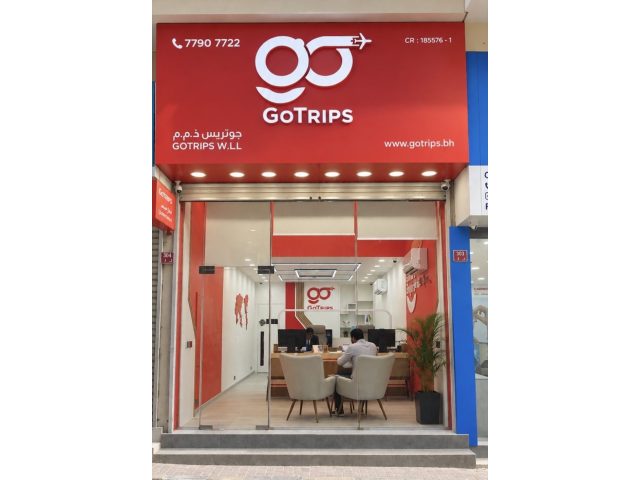 GoTrips