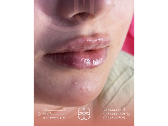 Glamour Clinic