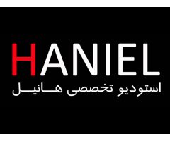 Haniel Photo Studio