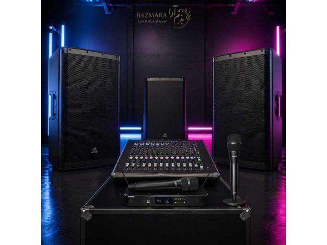 Bazmara Event Equipment Rental