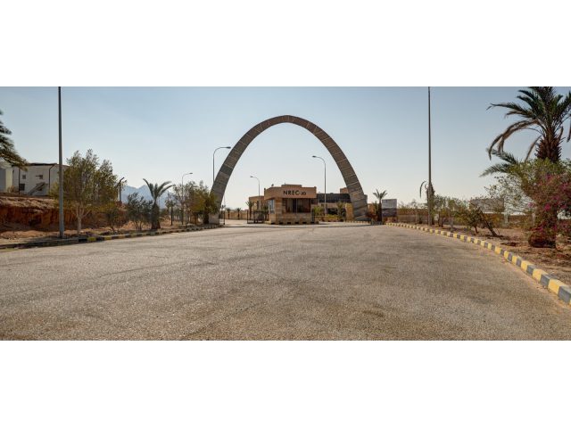 NREC Jordan