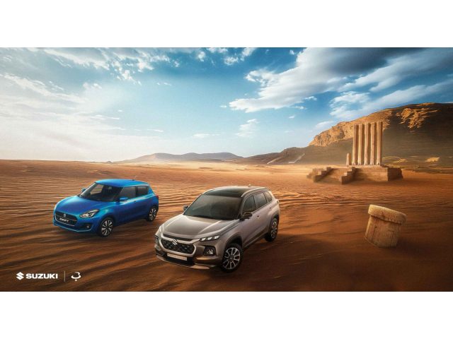 Suzuki Yemen