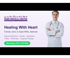 SABR Medical Center