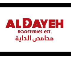 Al-Dayeh Printing Packaging Design الداية للطباعة والتغليف والتصميم