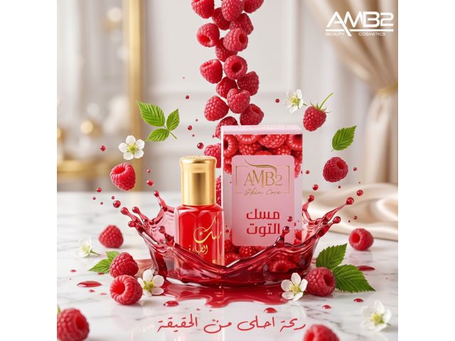 Titan Group تيتان جروب