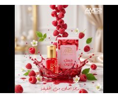 Titan Group تيتان جروب