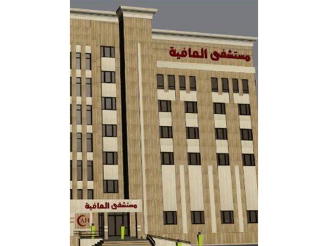 Union of Charitable Associations in Damascus اتحاد الجمعيات الخيرية بدمشق