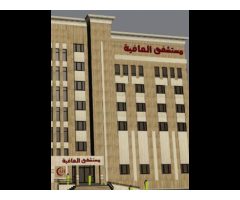 Union of Charitable Associations in Damascus اتحاد الجمعيات الخيرية بدمشق
