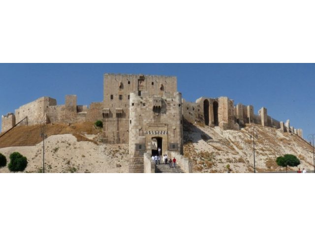 Aleppo Governorate محافظة حلب