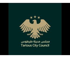 Tartous City Council مجلس مدينة طرطوس