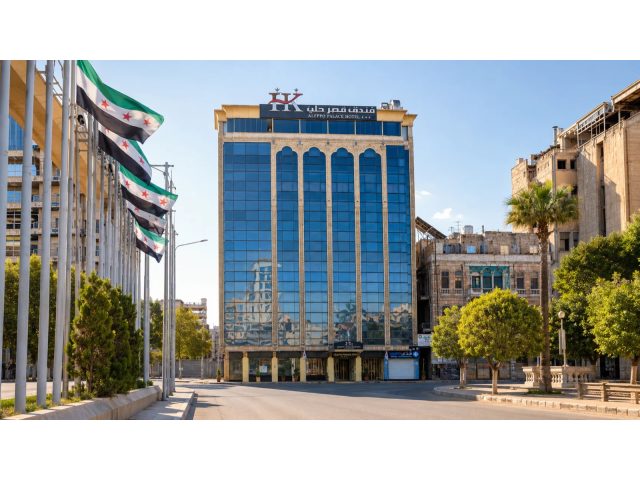 Aleppo Palace Hotel