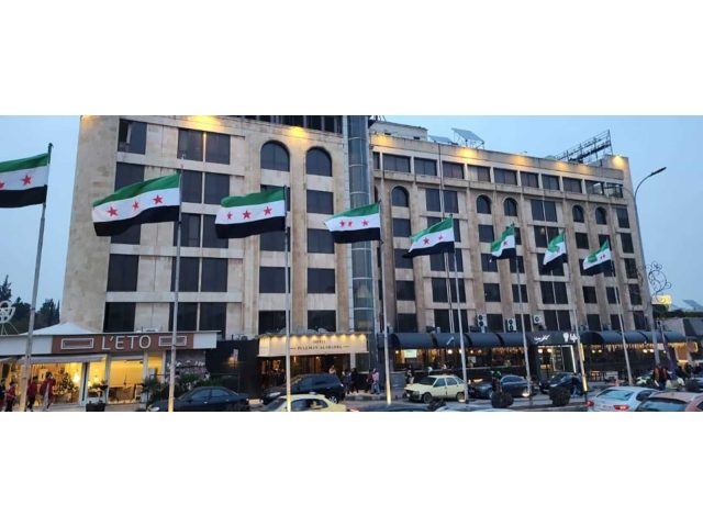 Pullman Al Shahba Hotel