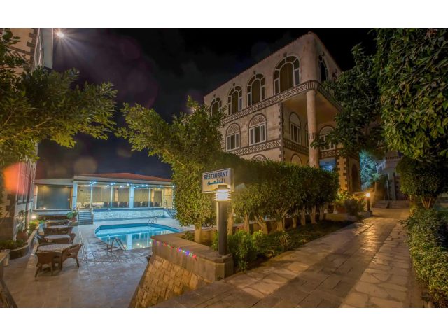 Shahran Hotel