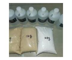 Buy Methylamine hydrochloride/Buy 6cladba raw material/ Buy 5cladba 5C precursor/Protonitazene